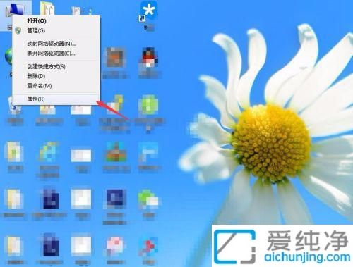 win7ôO(sh)׌XĻһֱ_win7׌Xһֱ