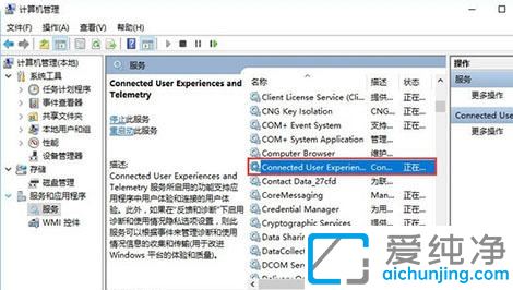 win10ϵy(tng)(w)C(j)ռÃ(ni)ôkwin10(w)C(j)̫ռ(ni)