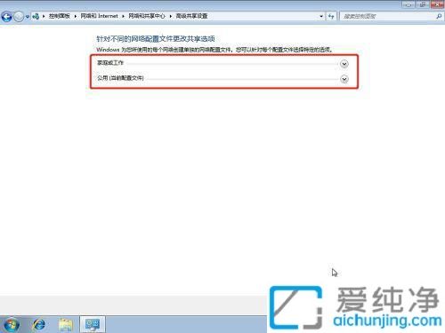 win7XιӡC(j)_O(sh)Win7ӡC(j)