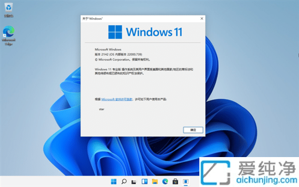 wc(din)ʧWindows 11 22H2(li)ˣܱP(pn)c(din)