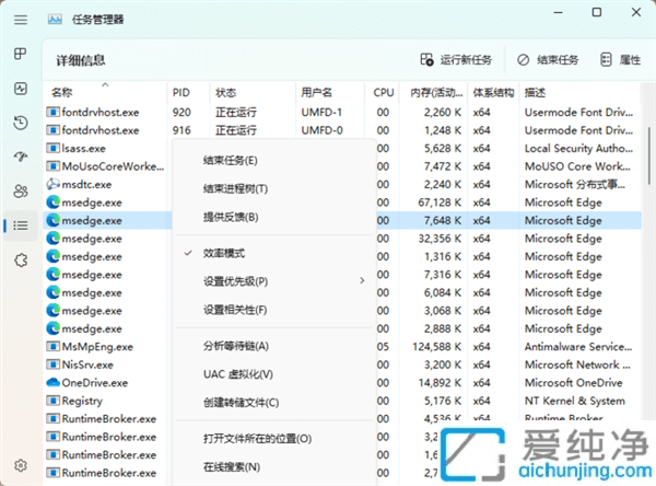 wc(din)ʧWindows 11 22H2(li)ˣܱP(pn)c(din)