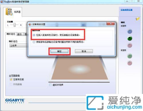 win7X϶C(j)߀ôQ_win7C(j)ϺP(yng)߀