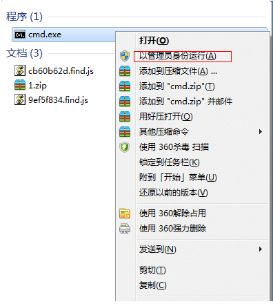 win7δ_c_win7ϵy(tng)ô_c