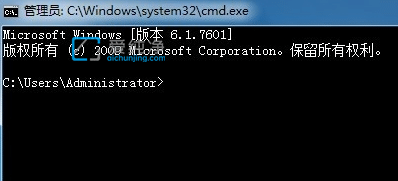 win7ô鿴˿ڱĂMռ_win7β鿴˿Ƿռ