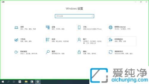 win10ôݔ뷨_win10IP