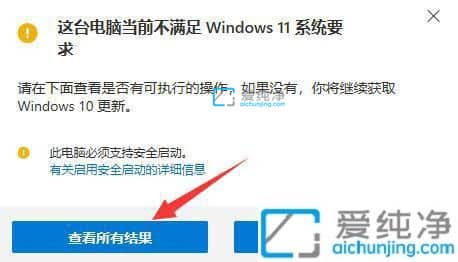 win10ôwin11ϵy(tng)_win10win11ϵy(tng)ķ