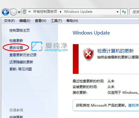 win7ϵy(tng)ԄӸ__win7ԄӸô_