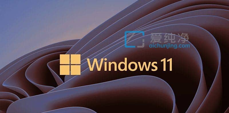 win11°ϵy(tng)d_win11°汾d