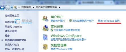 win7޸X_C(j)ܴa_win7ϵy(tng)O(sh)_C(j)ܴa