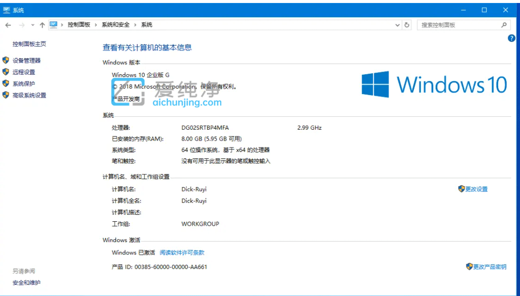 win10Щ汾_win10汾жق