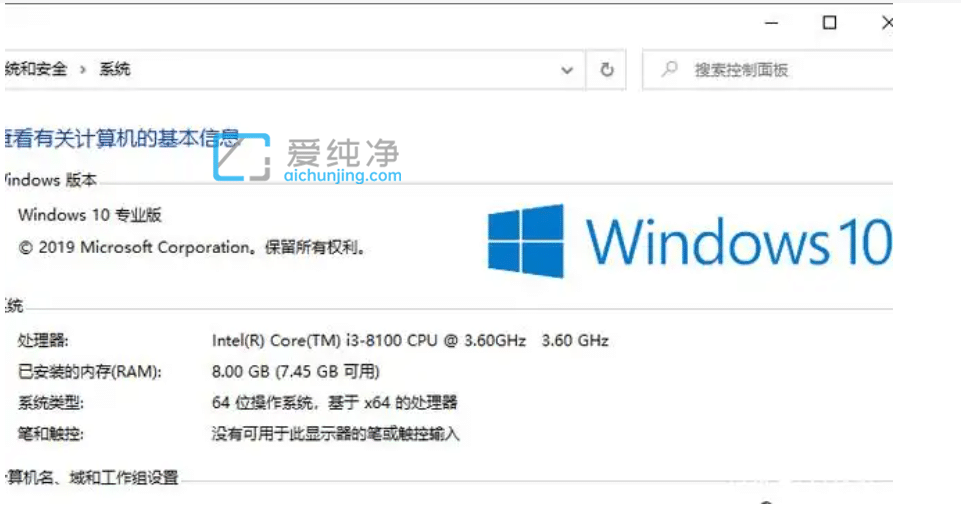 win10Щ汾_win10汾жق