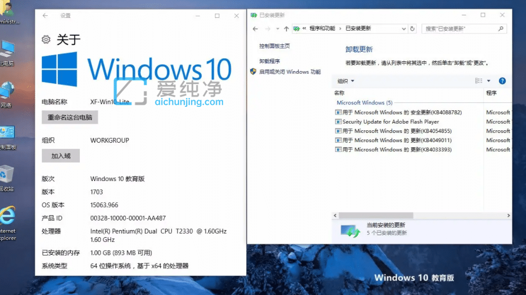 win10Щ汾_win10汾жق