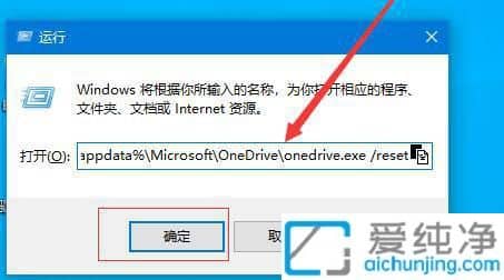 Win10ϵy(tng)_OneDriveWôkwin10Xonedriveo_ôk