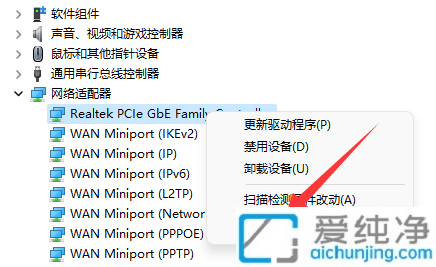 win11XBwifiǔm(x)m(x)ĵ(xin)_win11PӛBwifi(jng)ྀ(xin)