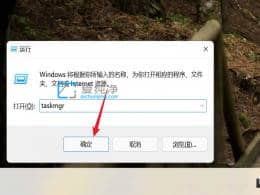 win11ôcpu׺ˎ׾_win11cpu̔(sh)ô鿴