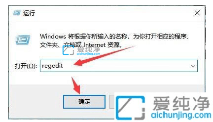 win10(bio)IˆôO(sh)_win10ôhIx(xing)