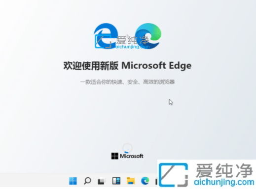 win11edgeg[ôO(sh)(y)ٶ_win10ôO(sh)ĬJ(rn)g[(y)