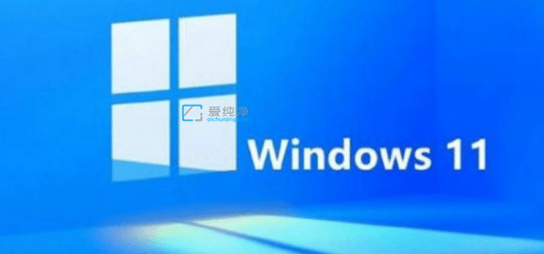 win11ϵy(tng)º߀ǲ_windows11ҪҪ