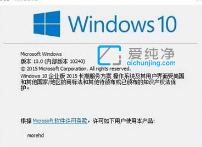 win10I(y)I(y)ą^(q)e_Win10I(y)I(y)ʲô^(q)e