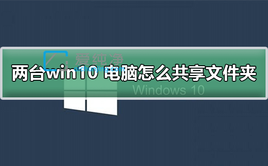 win10ϵy(tng)ôļA_win10ϵy(tng)ļAôO(sh)