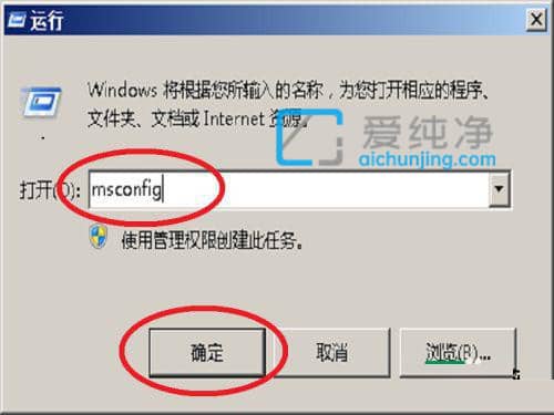 win7_CһֱښgӭD(zhun)Ȧôkwin7_CһֱD(zhun)ȦoM