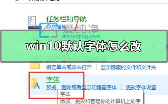 win10ϵy(tng)ĬJ(rn)wô_ôwin10ĬJ(rn)w