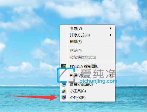 win7ҵXD˲Ҋ_win7XD˲Ҋôk