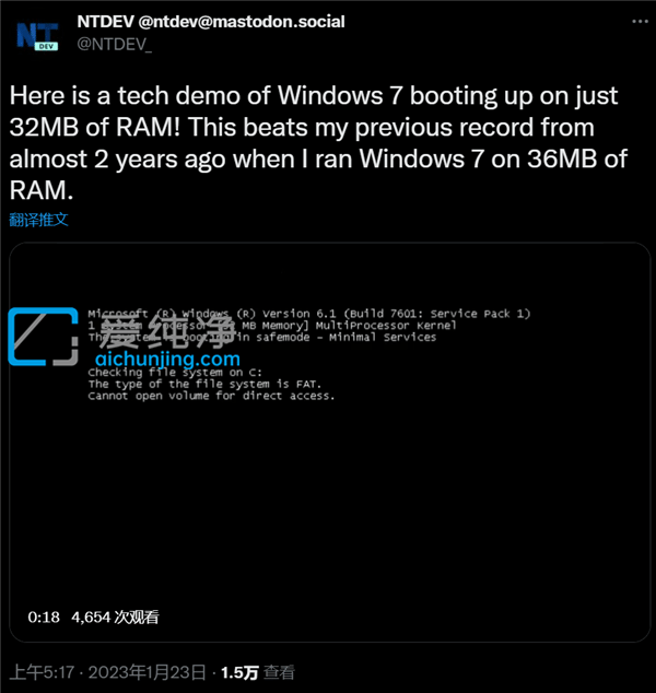 (zhn)32MBȴ\Win7ϵy(tng) 2rgp4MBռ