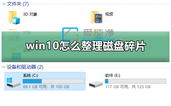 Win10űPƬĴ__window10ôM(jn)дűPƬ