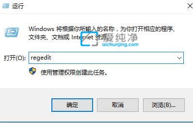 win10I½_win10I]½x(xing)ӷ