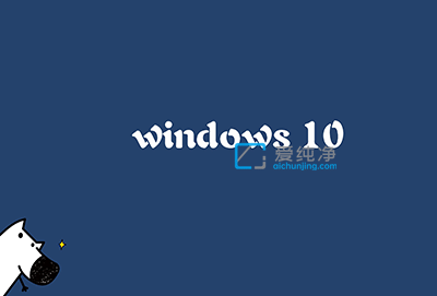 win10_CļA_win10_CO