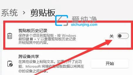 win11Nvʷӛ__win11ô_Nvʷӛ