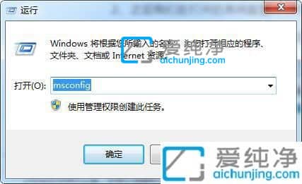 win7ŞôM(jn)밲ȫģʽ_win7ϵy(tng)M(jn)밲ȫģʽN