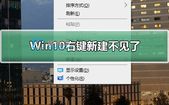 win10IˆΛ]½x(xing)_windows10I½Ҋ