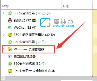 Win10潛(jng)Ԅˢôkwin10rrԄˢ