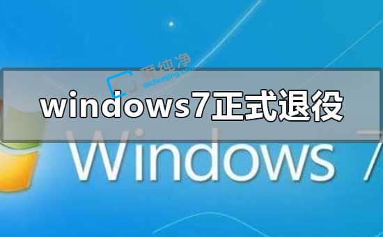 Windows7ʲôr(sh)۵-win7߀Æ