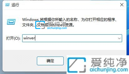 win11ô鿴ϵy(tng)汾-win11β鿴ϵy(tng)汾̖(ho)