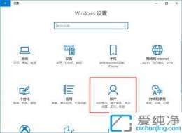 win10Xô(chung)Ñ-win10½һÑ