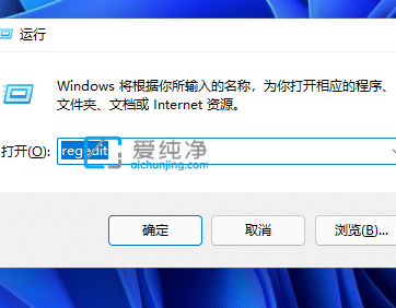 win11r(sh)gO(sh)õ-windows11r(sh)gô@ʾ딵(sh)