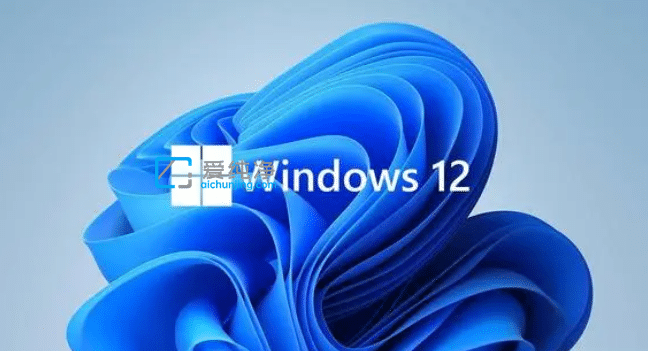 windows12ʲôr(sh)ʽl(f)-win12ʲôr(sh)l(f)