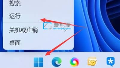 win11β鿴_CĿ-Win11ô鿴_C