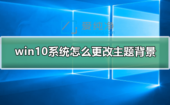 win10ϵy(tng)ôQ}-ôWin10ϵy(tng)db}