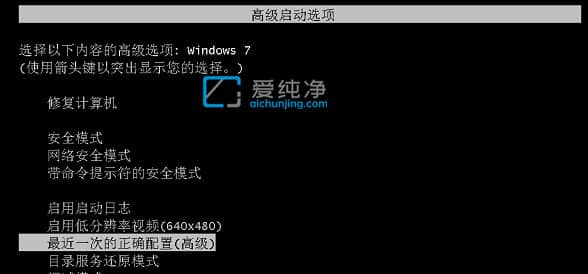 w7ϵy(tng)F0xc0000001ôޏ-win7{a0x000000d1