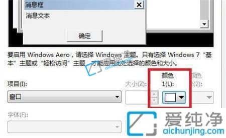 win7oģʽGɫô_-win7{oģʽ