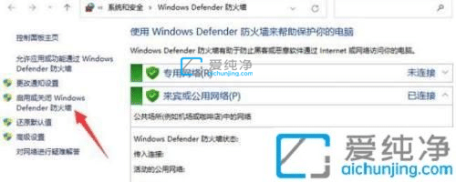 windows11ԎôP(gun)]-win11XO(sh)