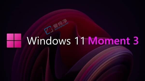 Win10۽KWindows 11£ChatGPTӳ