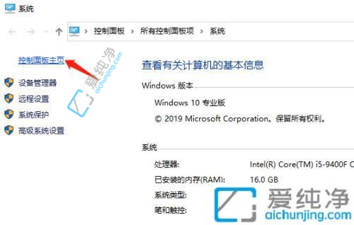 win10Ӵ_-ô_win10Ŀ