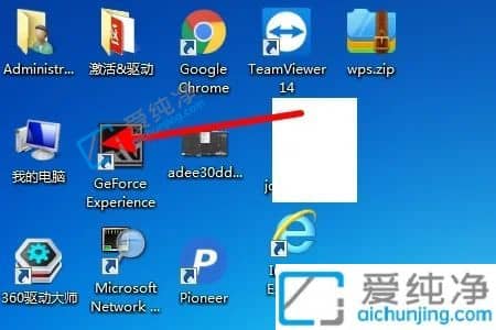 win7cP[صļAôҳ(li)-win7β鿴cP[ļ