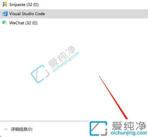 win11ϵy(tng)ô(qing)ƽY(ji)-win11Ώ(qing)P(gun)]