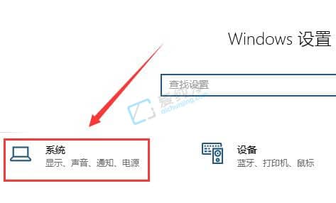 win10ĻD(zhun)ôD(zhun)؁-XĻ浹^ôk